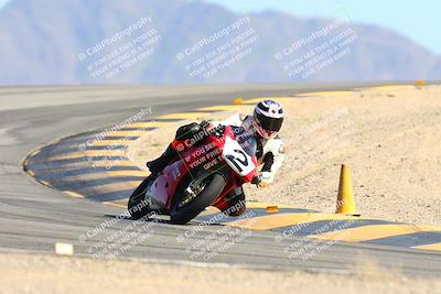 media/Oct-21-2024-Moto Forza (Mon) [[0d67646773]]/B Group/Session 4 (Turn 12)/